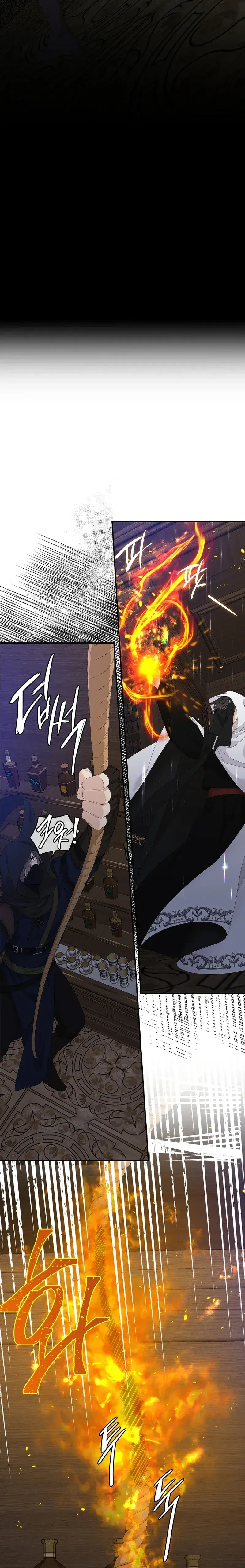 Capitulo 46 page 9