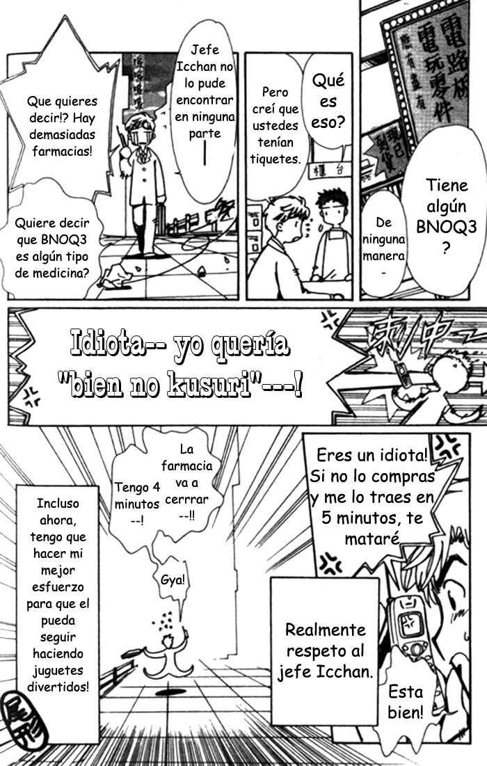 Capitulo 16.05 page 5