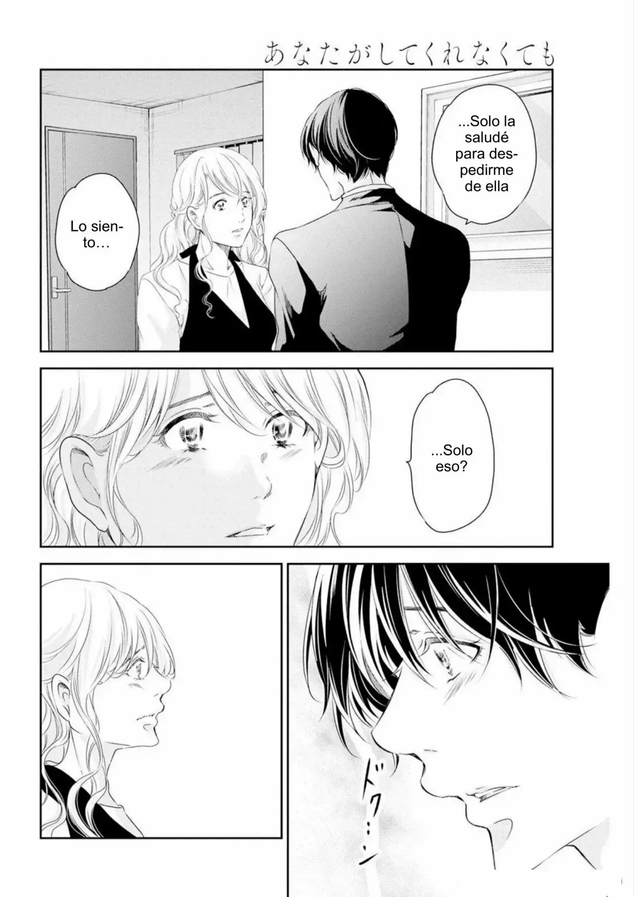 Capitulo 78 page 6