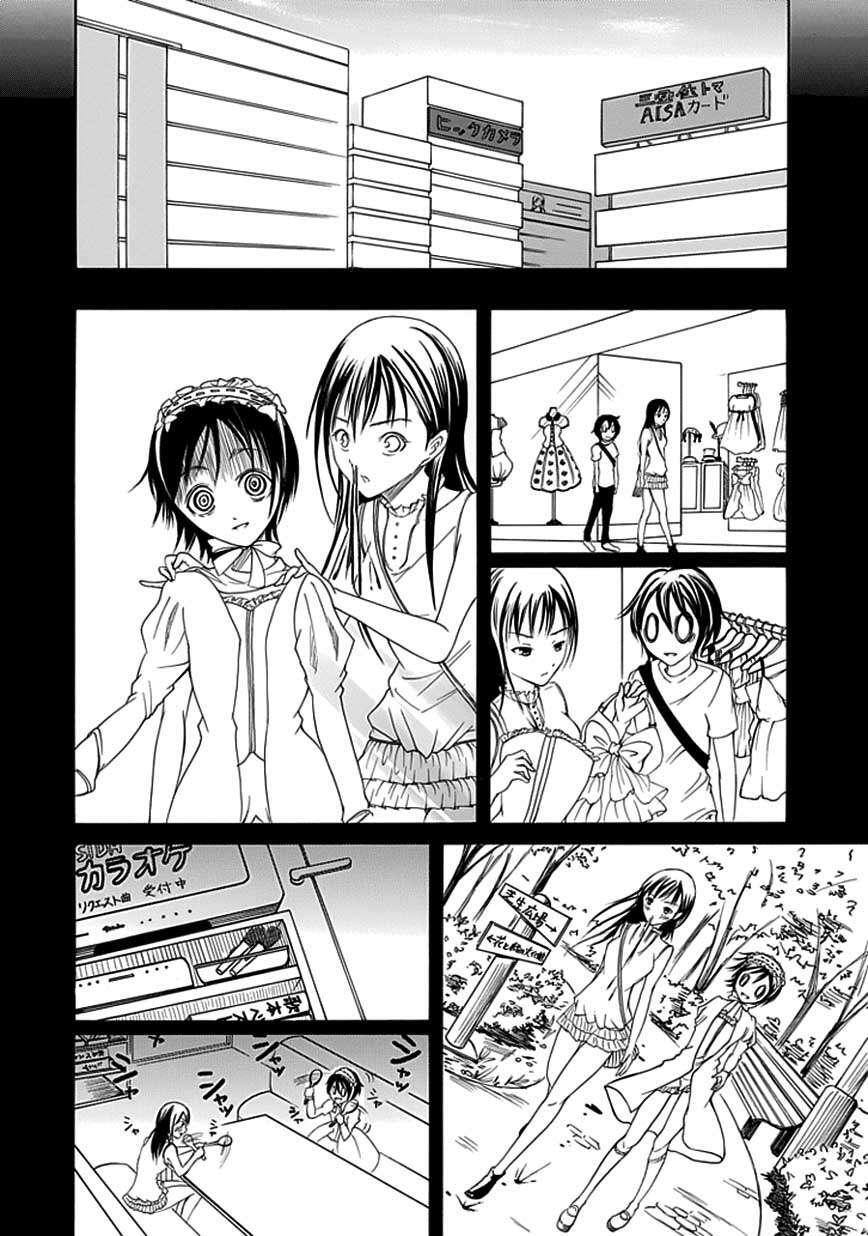 Capitulo 13 page 13