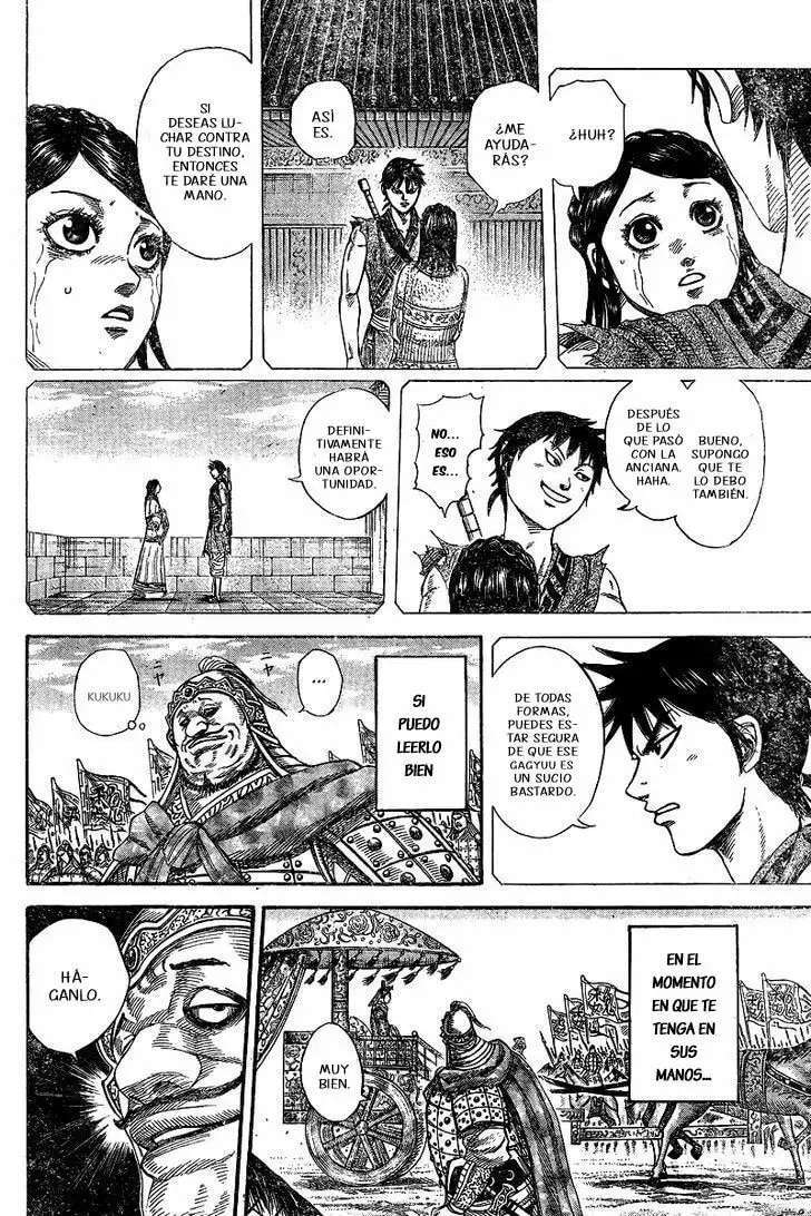 Capitulo 250.5 page 23
