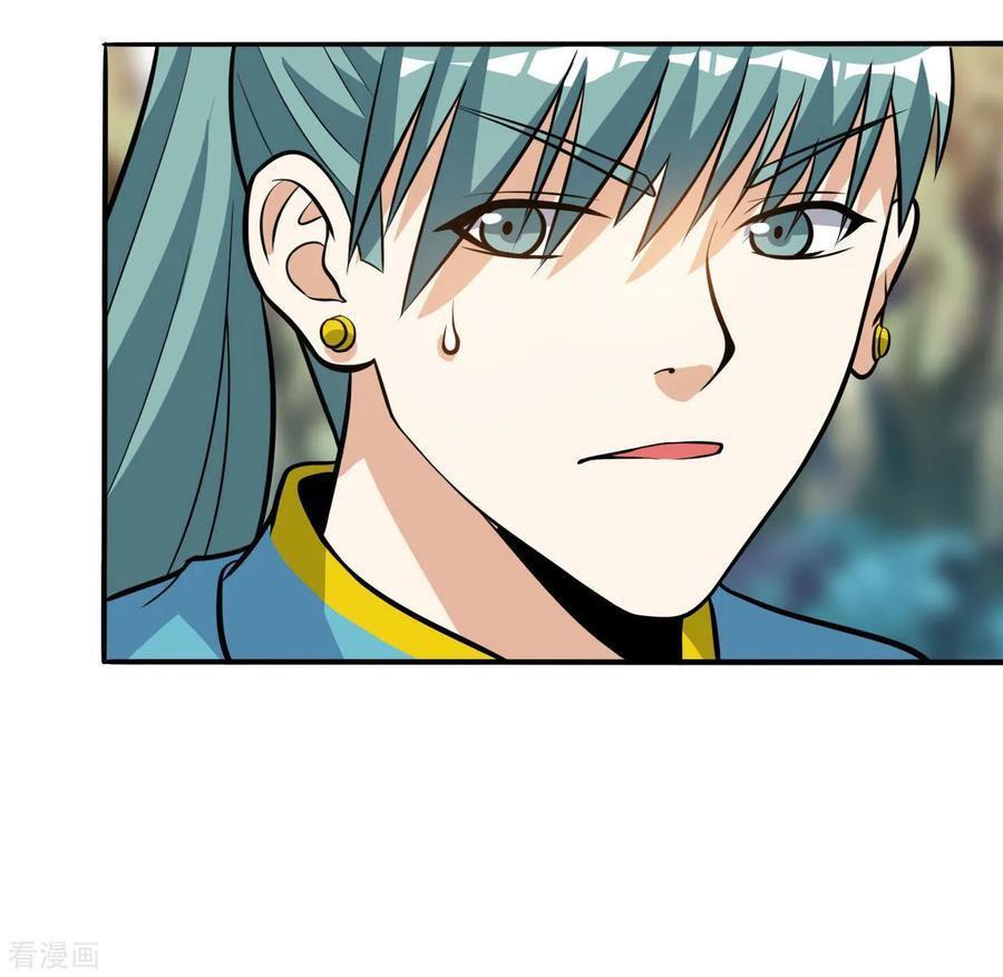 Capitulo 39 page 19
