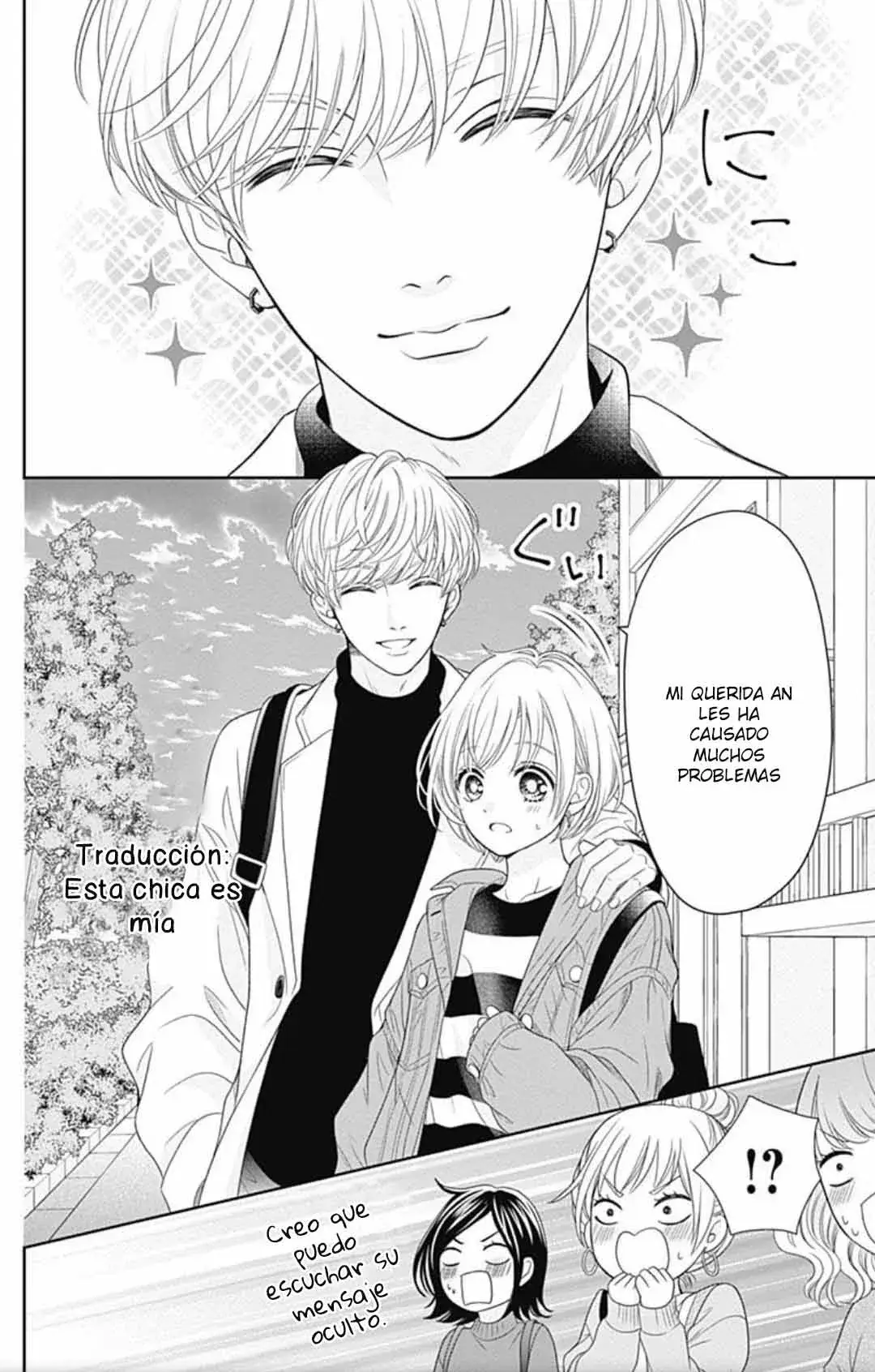 Capitulo 43 page 35