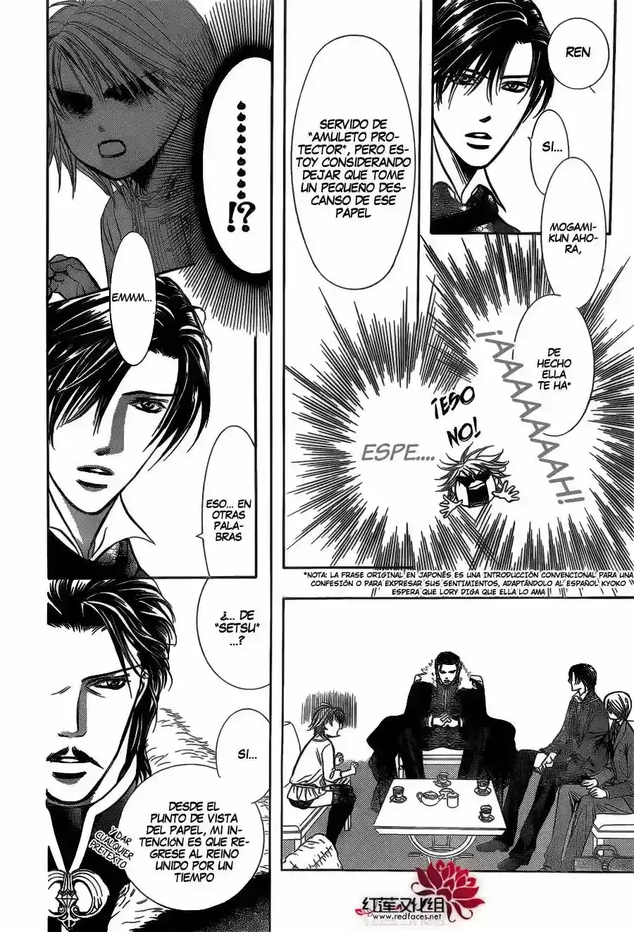 Capitulo 201 page 26