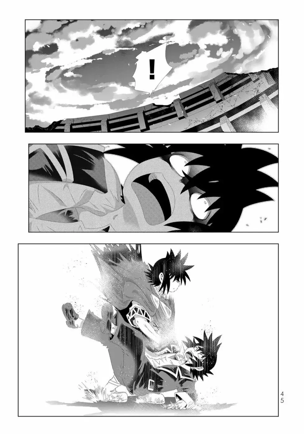 Capitulo 115 page 17