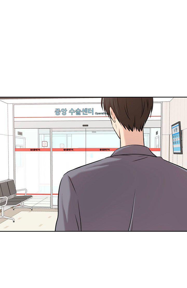 Capitulo 83 page 60