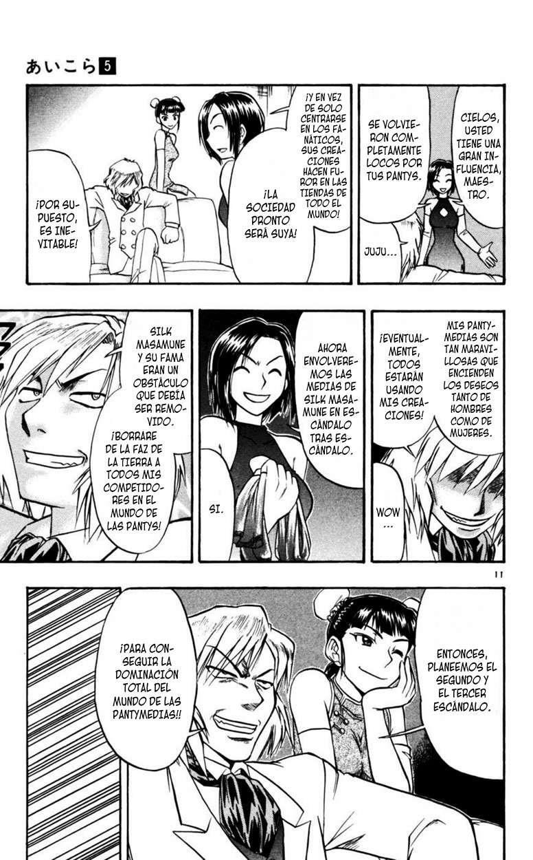 Capitulo 45 page 11