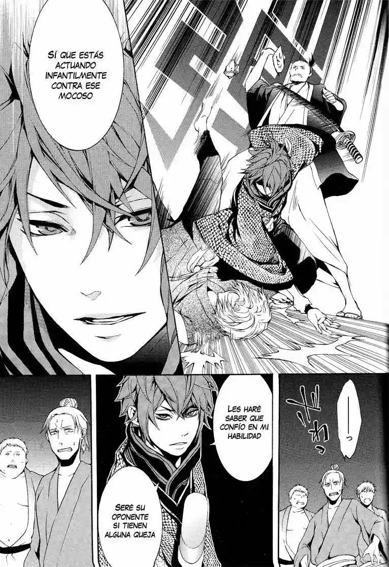 Capitulo 1 page 47