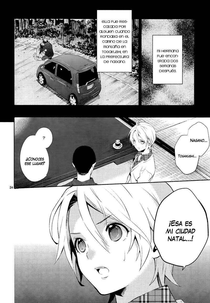 Capitulo 42 page 29