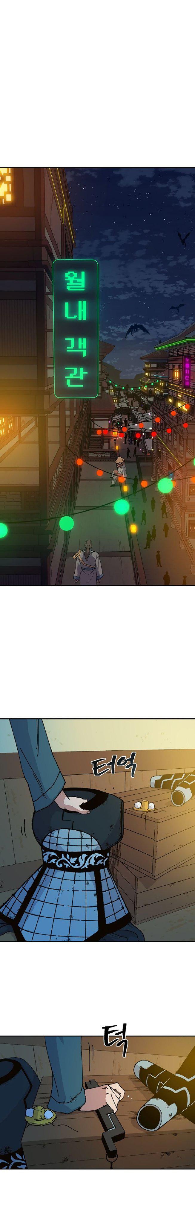 Capitulo 1 page 41