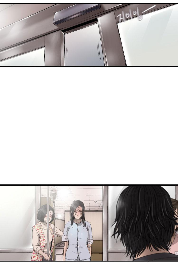 Capitulo 5 page 41