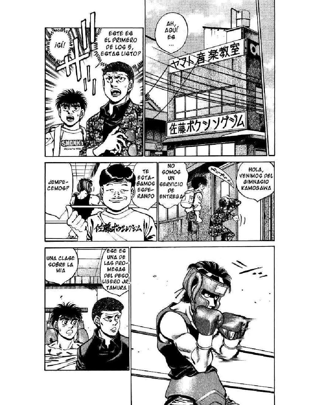 Capitulo 245 page 8