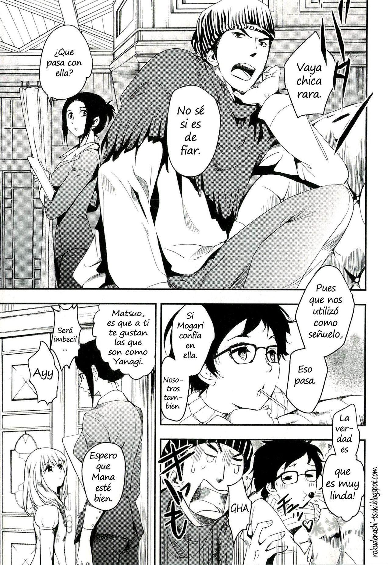 Capitulo 14 page 32