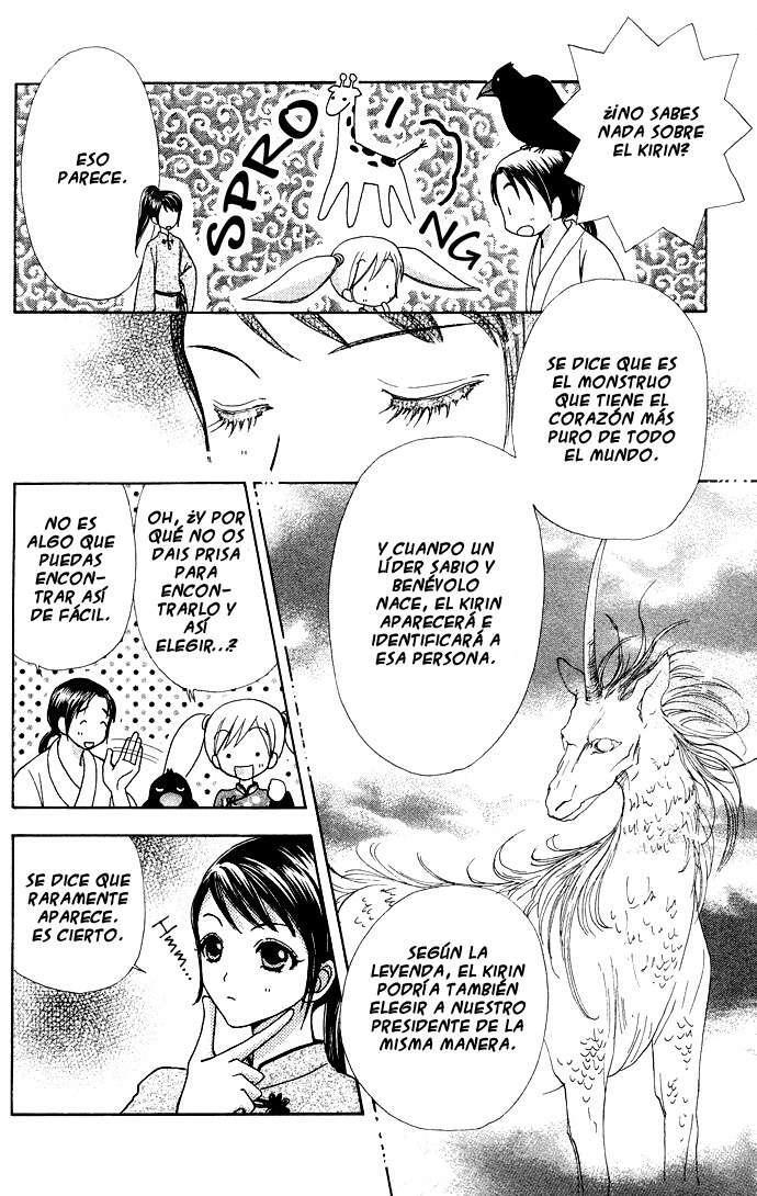 Capitulo 59 page 16