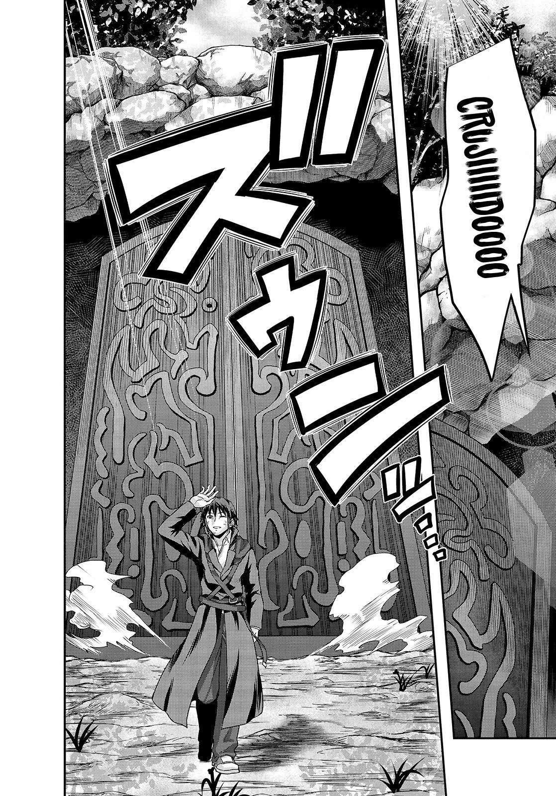 Capitulo 4 page 39