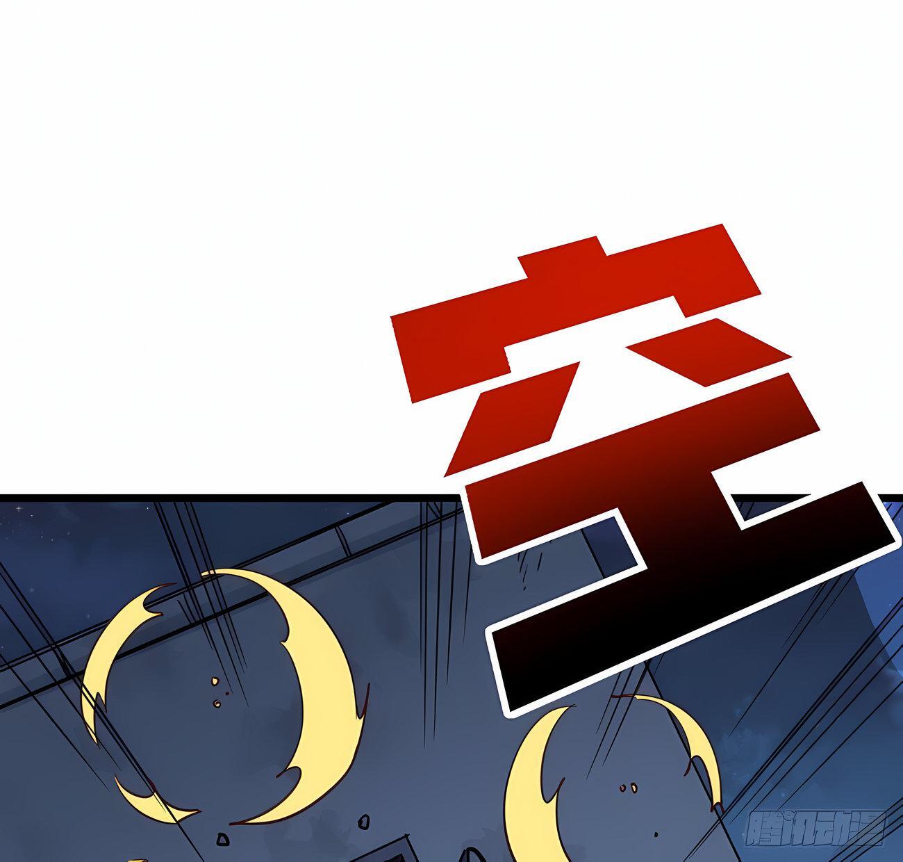 Capitulo 54 page 47