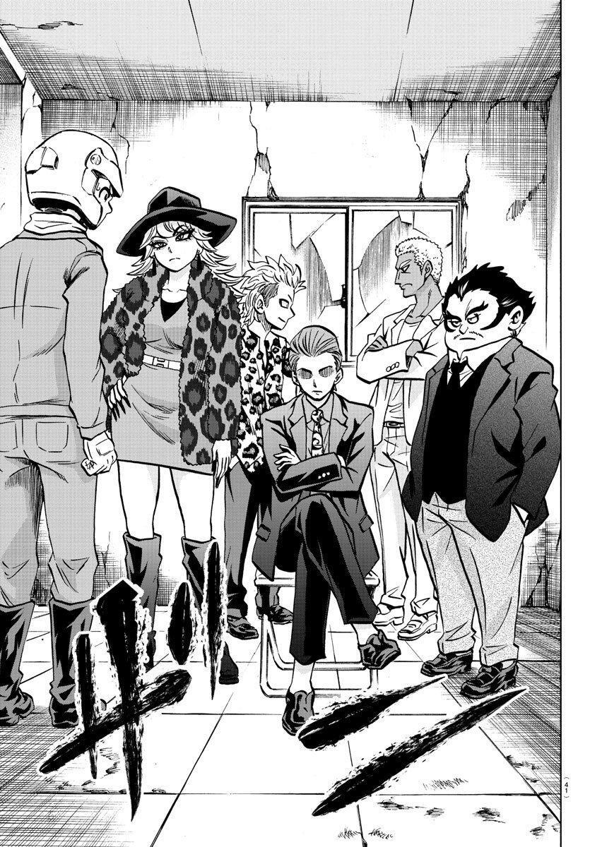 Capitulo 196 page 16