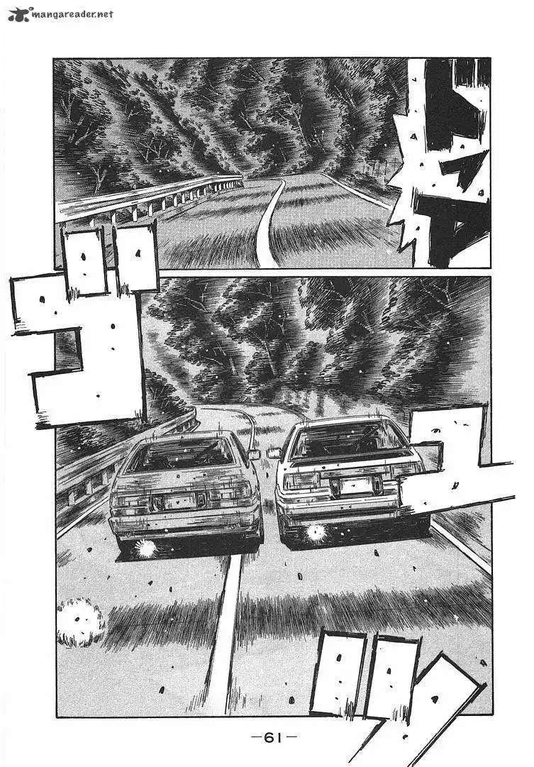 Capitulo 714 page 8