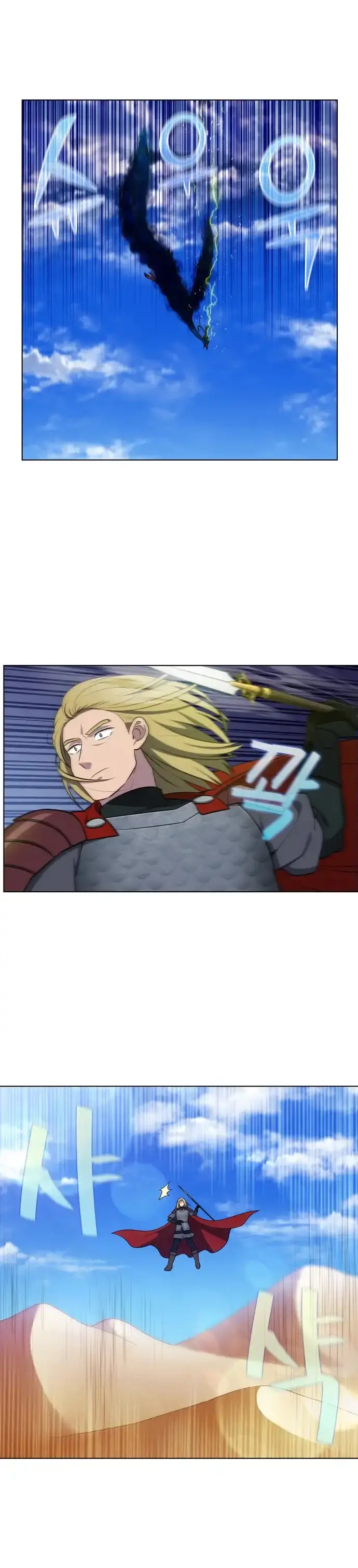 Capitulo 480 page 5