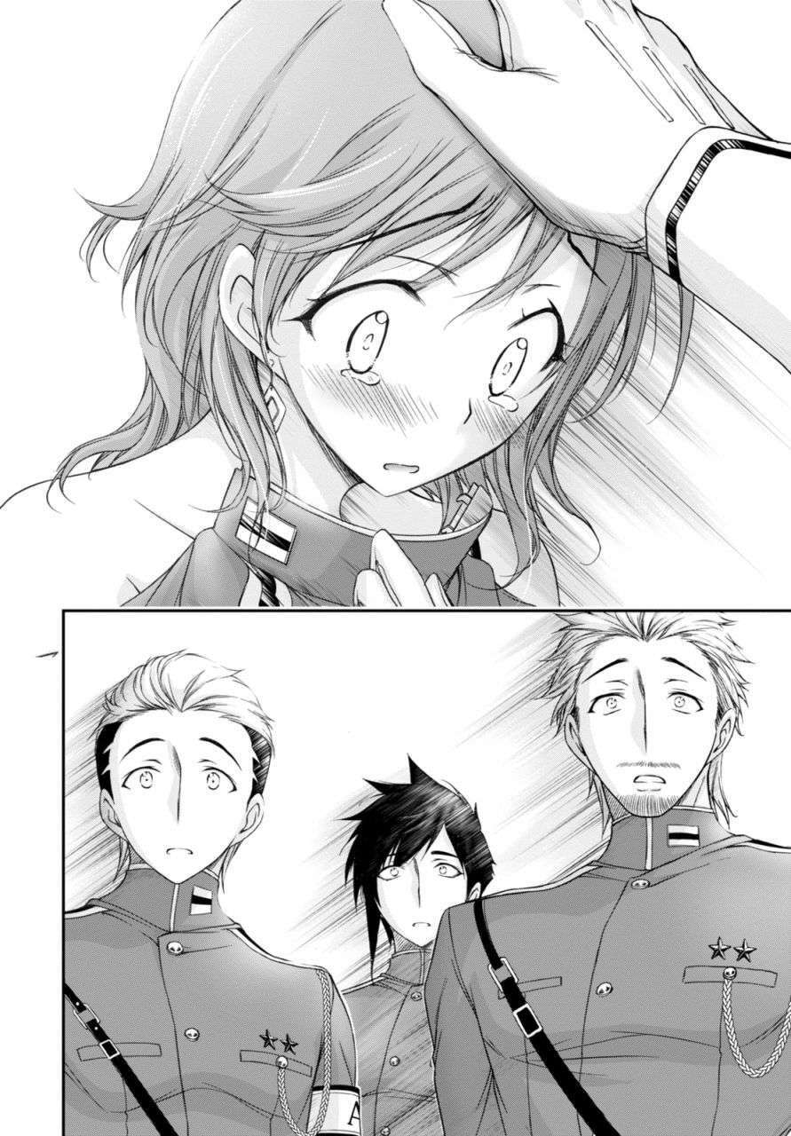 Capitulo 18 page 41