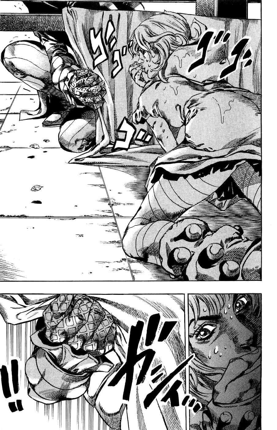 Capitulo 36 page 45