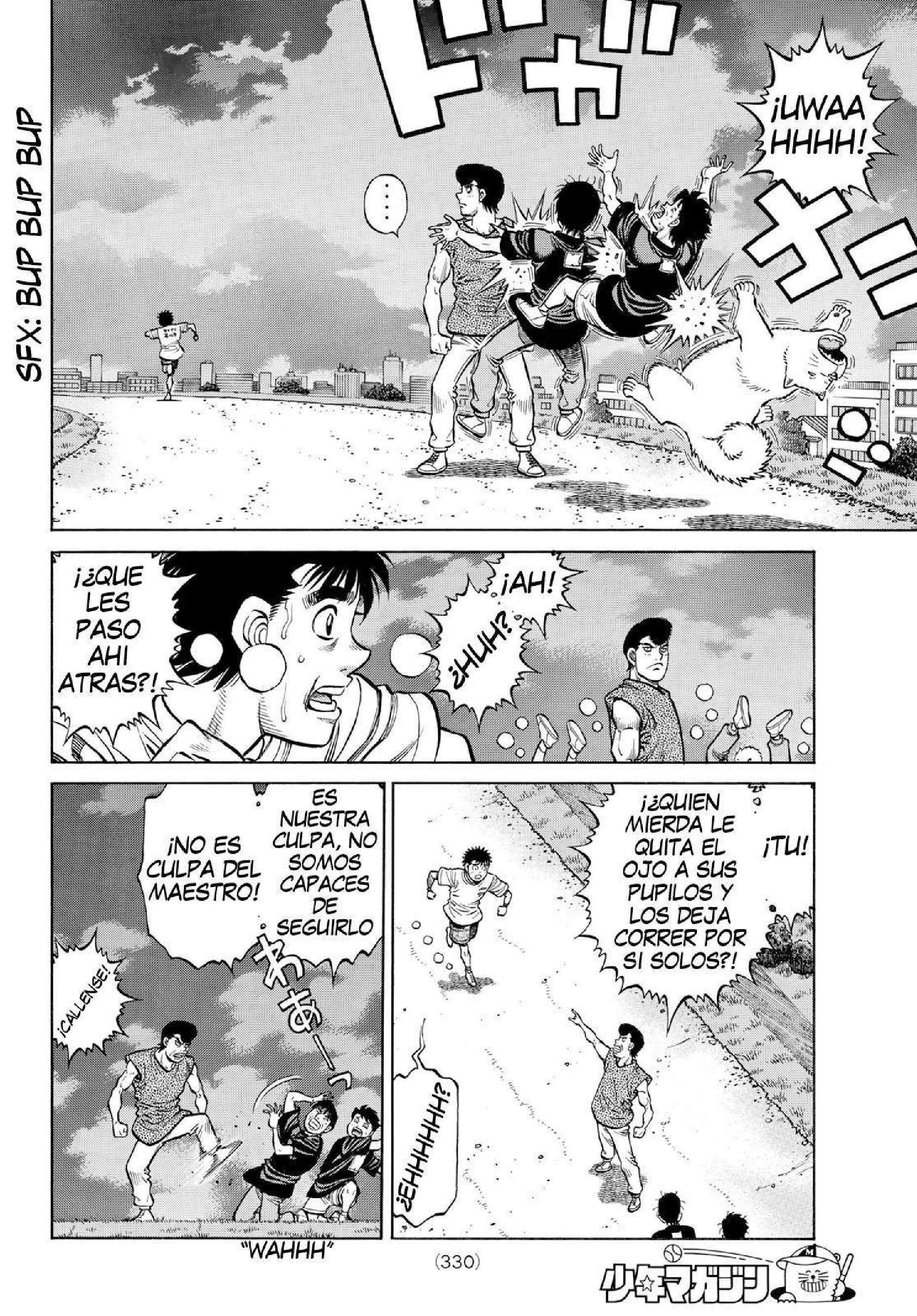Capitulo 1376 page 3
