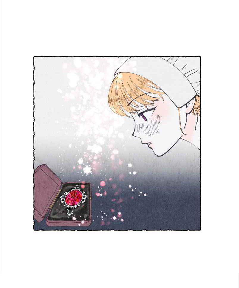 Capitulo 1 page 16