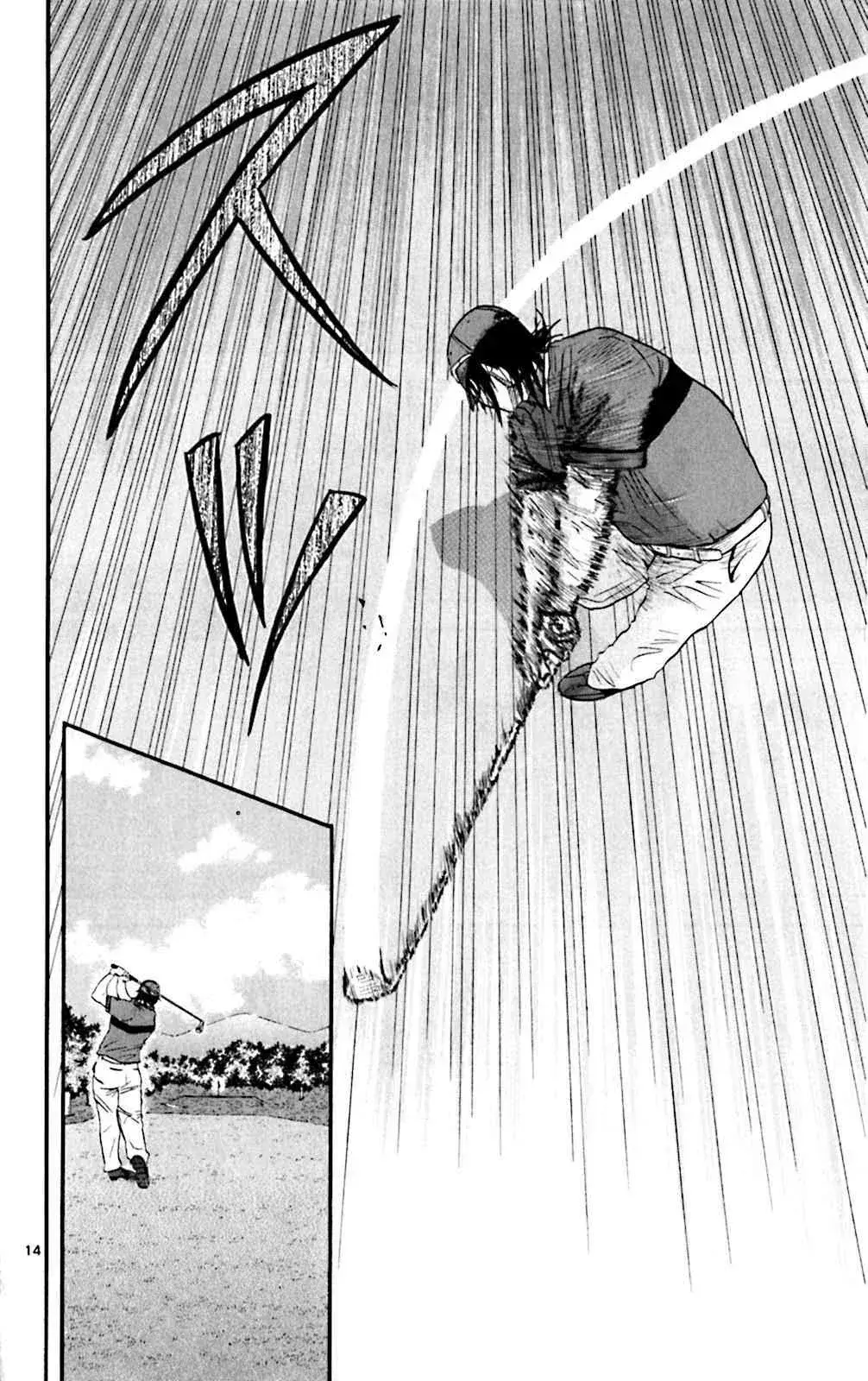 Capitulo 120 page 13