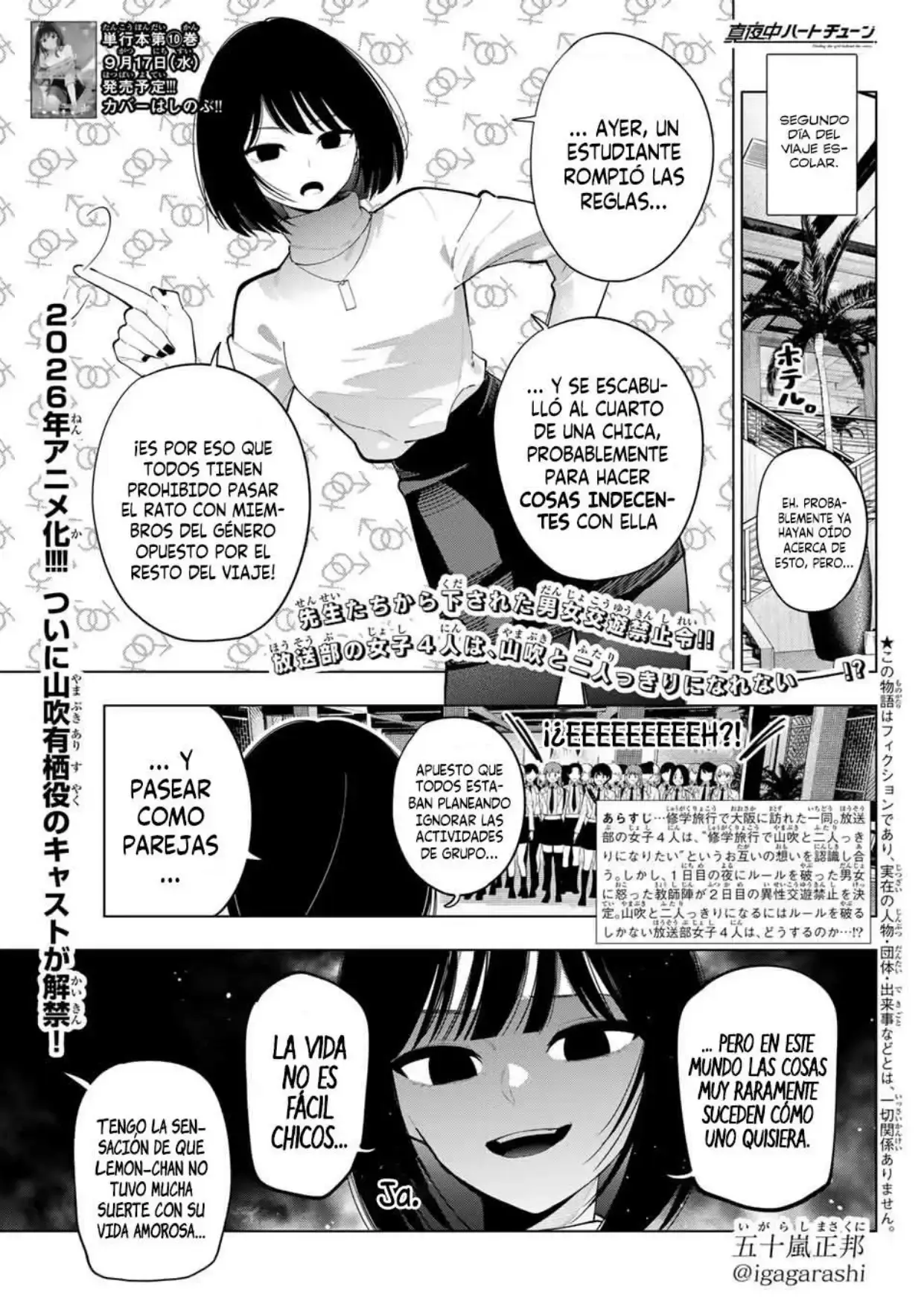Capitulo 88 page 1
