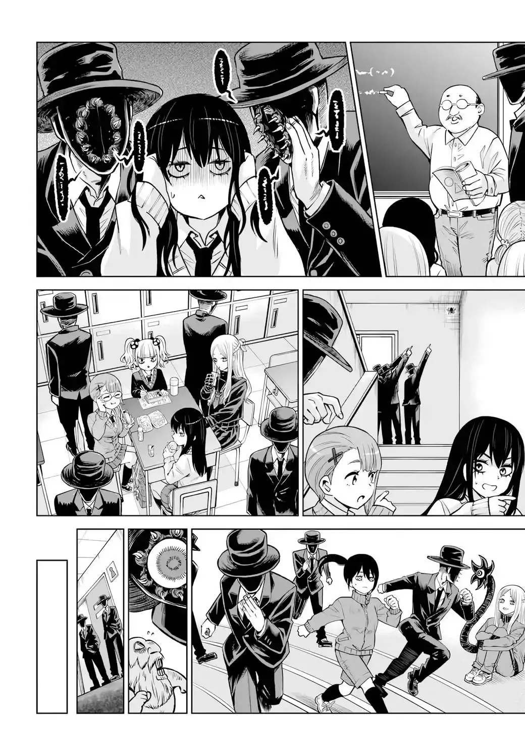 Capitulo 67 page 30