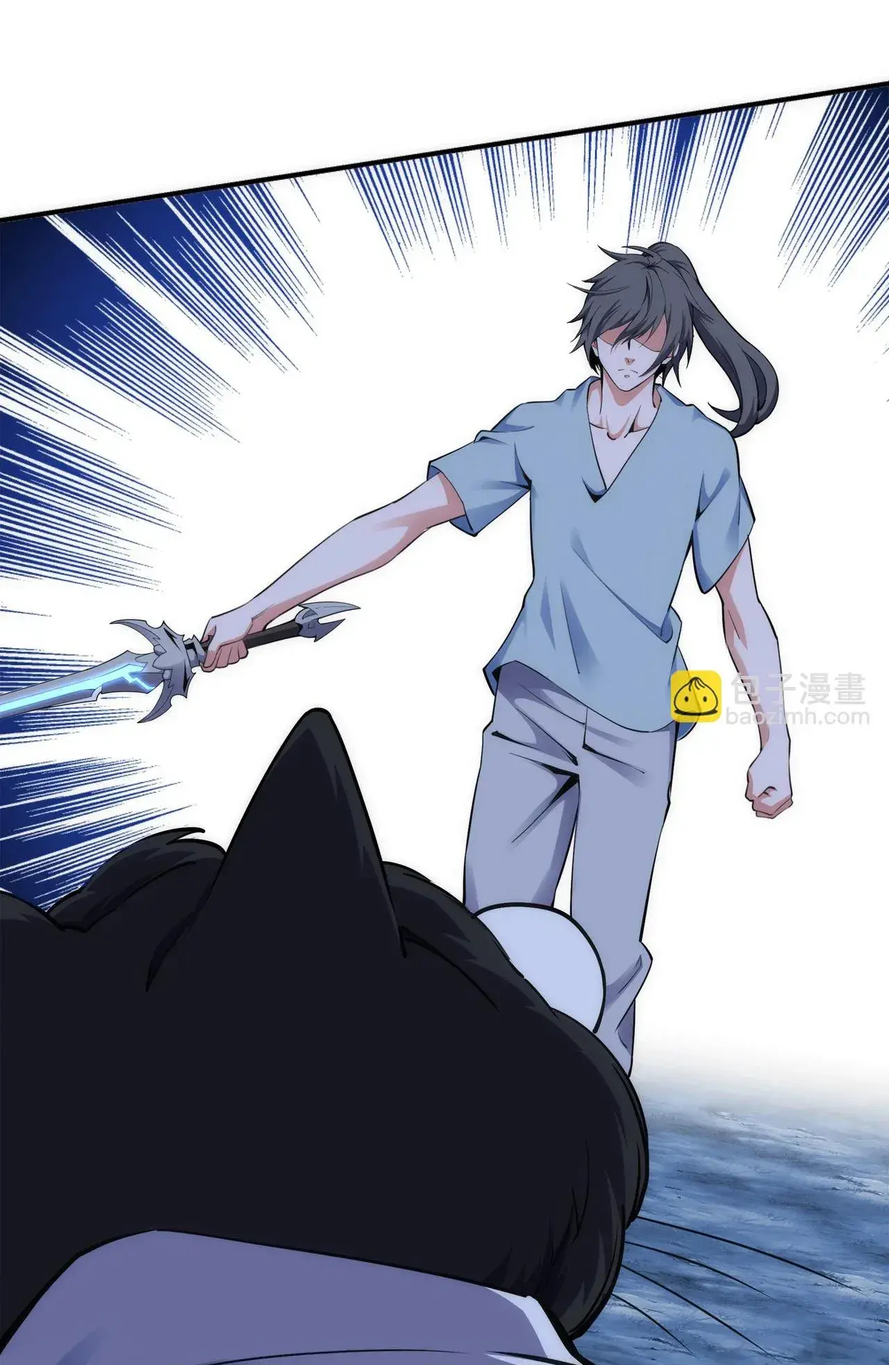 Capitulo 94 page 12