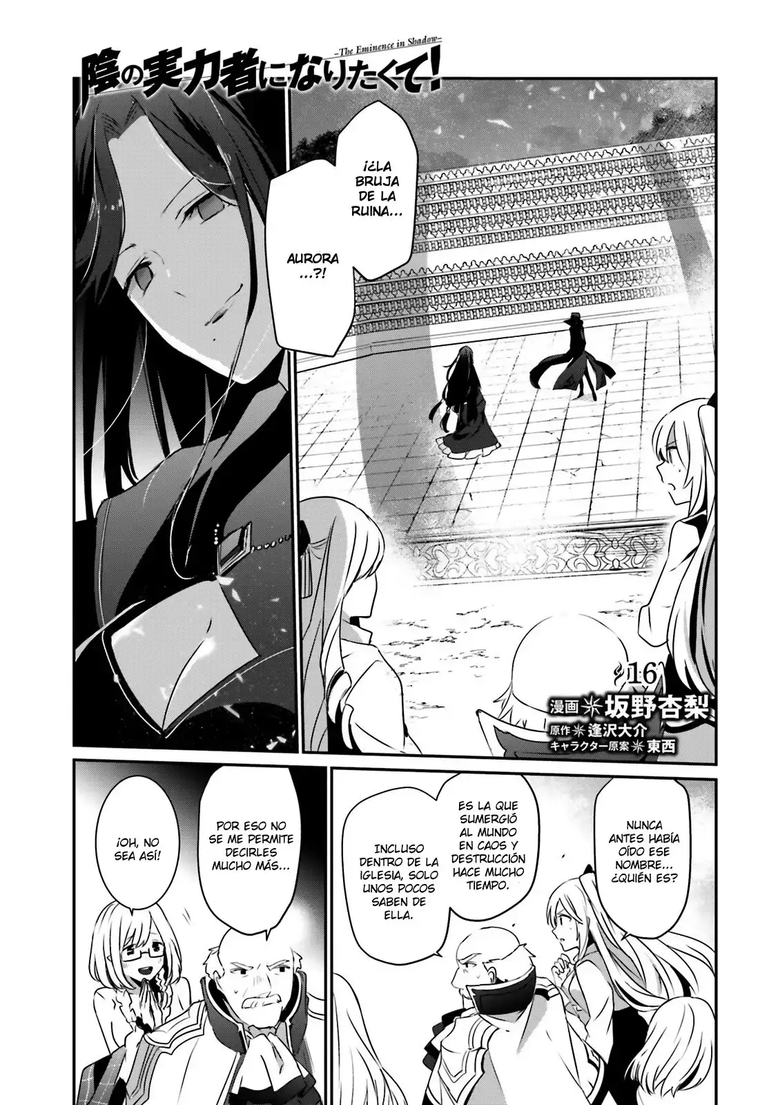 Capitulo 16 page 2