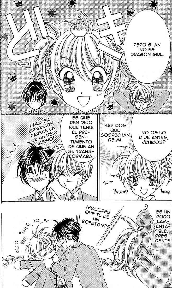 Capitulo 8 page 32
