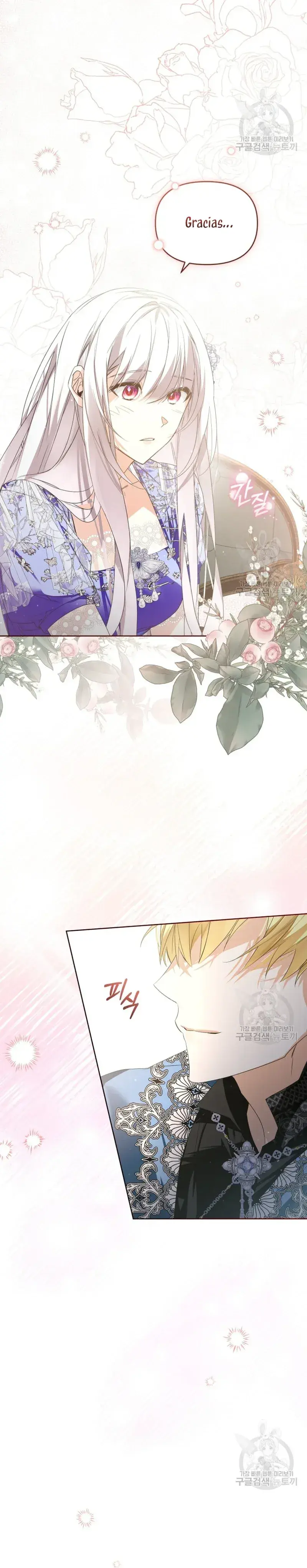 Capitulo 19 page 5