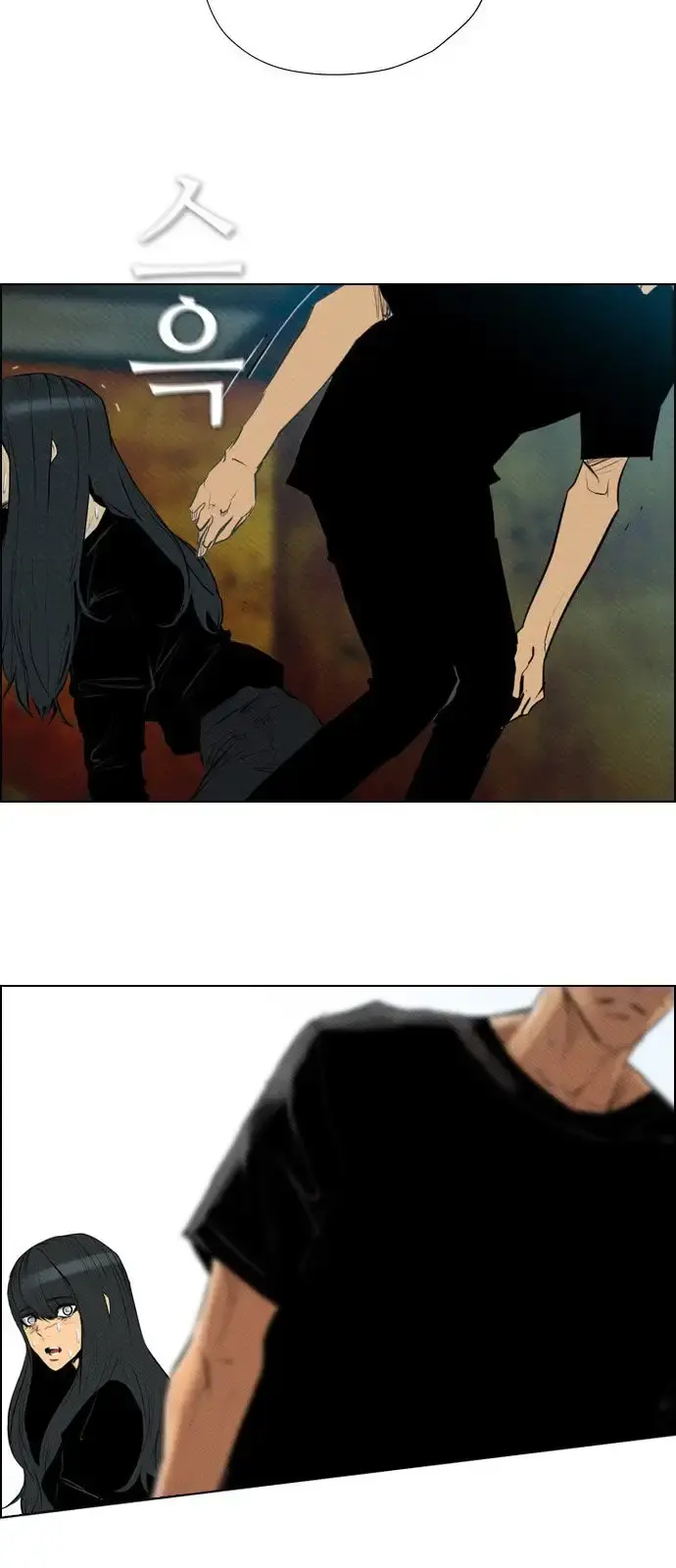 Capitulo 68 page 34