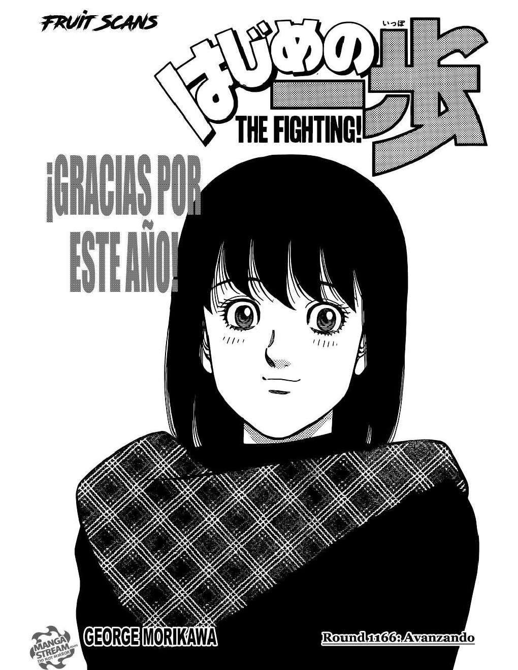 Capitulo 1166 page 1