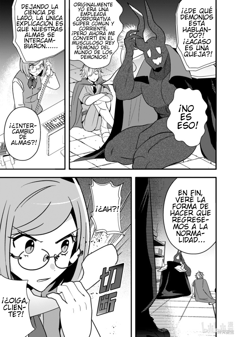 Capitulo 35 page 15