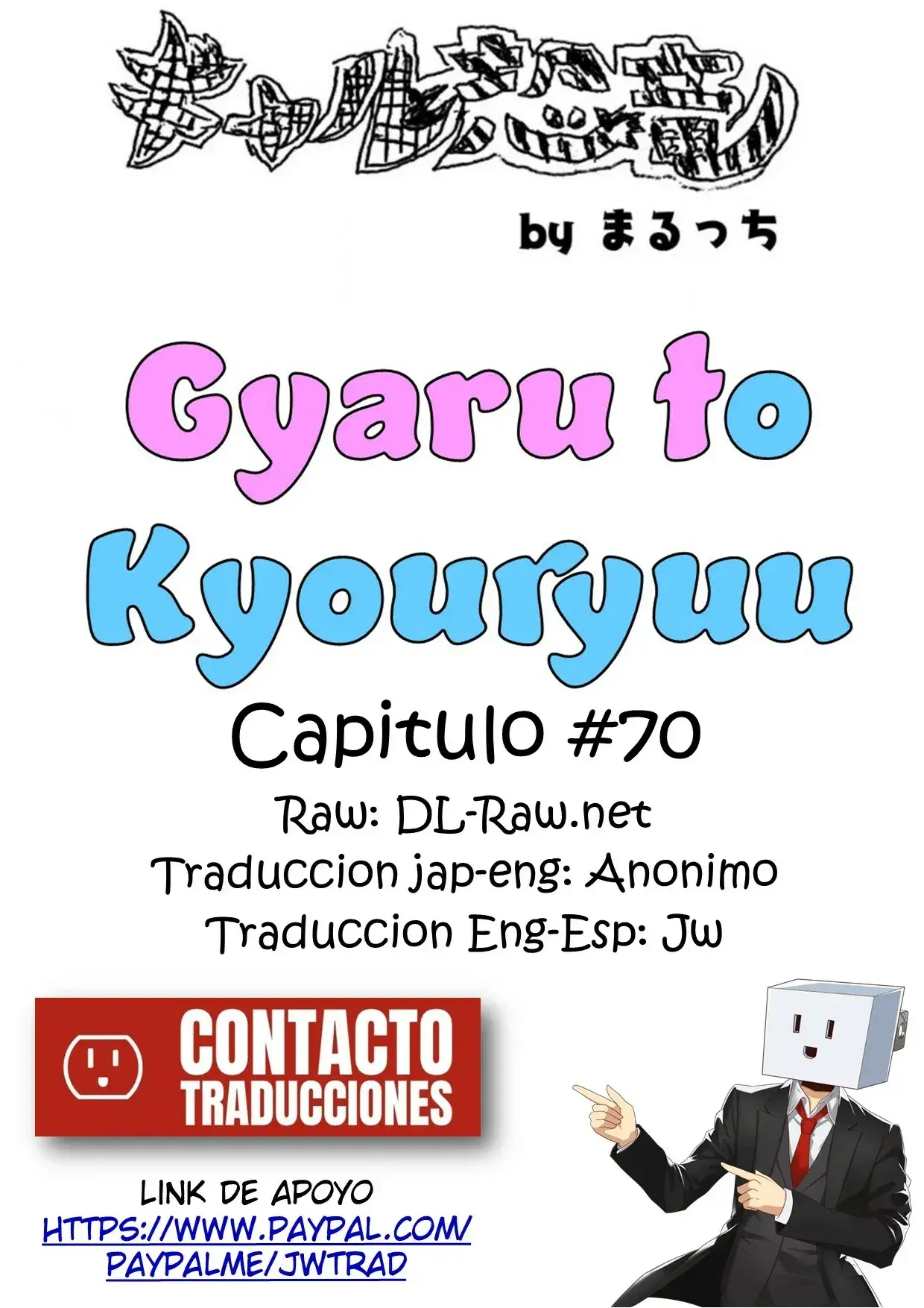 Capitulo 70 page 1