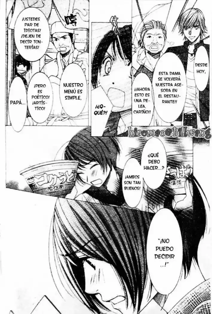 Capitulo 11 page 16