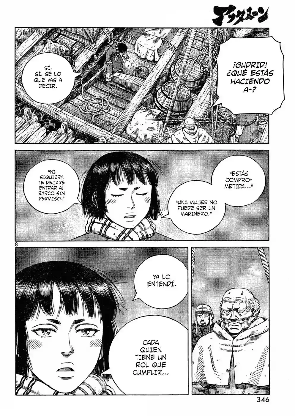 Capitulo 107 page 9