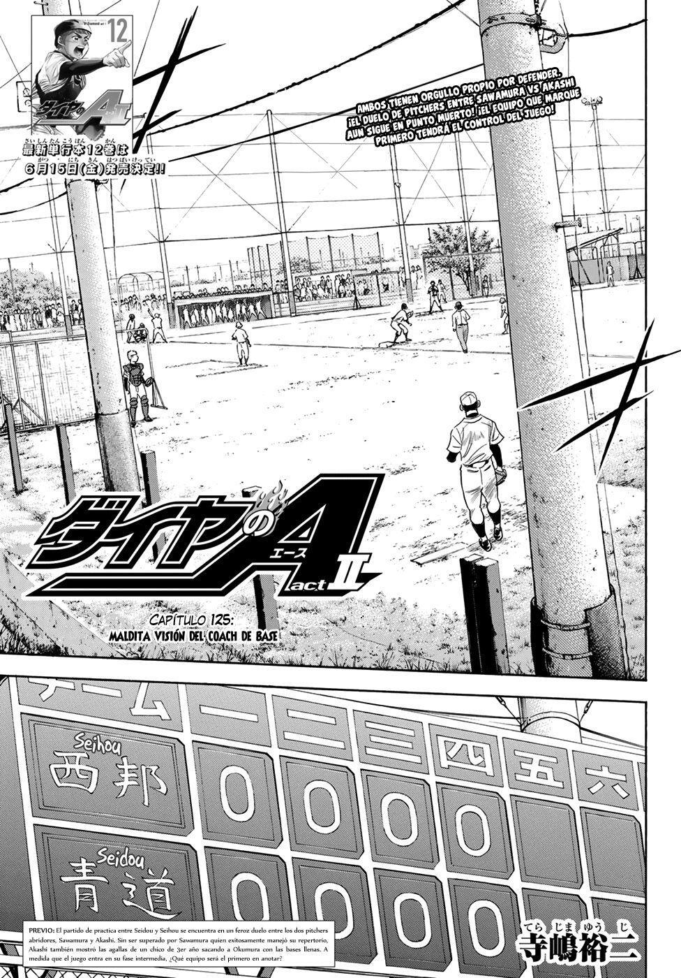Capitulo 125 page 2