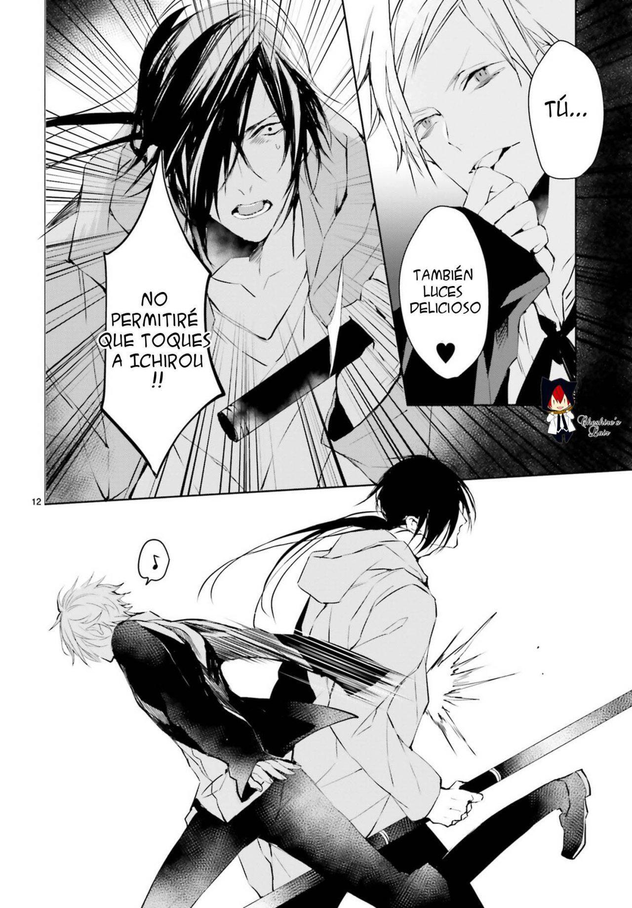 Capitulo 32 page 13