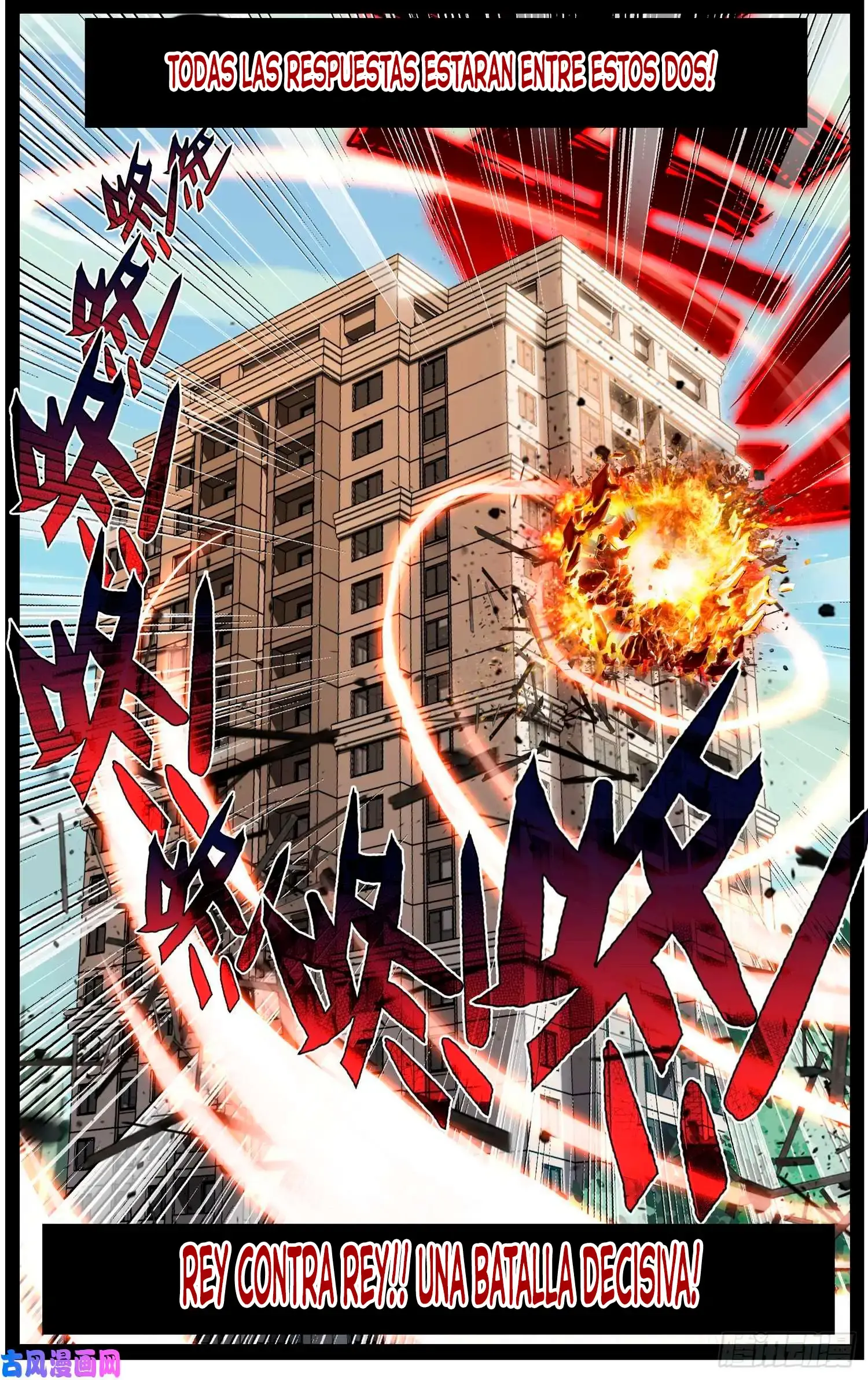 Capitulo 204 page 14