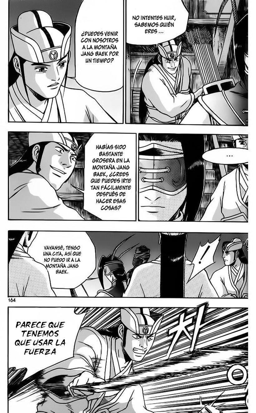 Capitulo 243 page 26