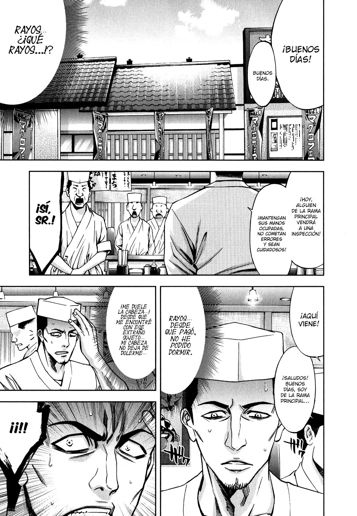 Capitulo 11 page 17