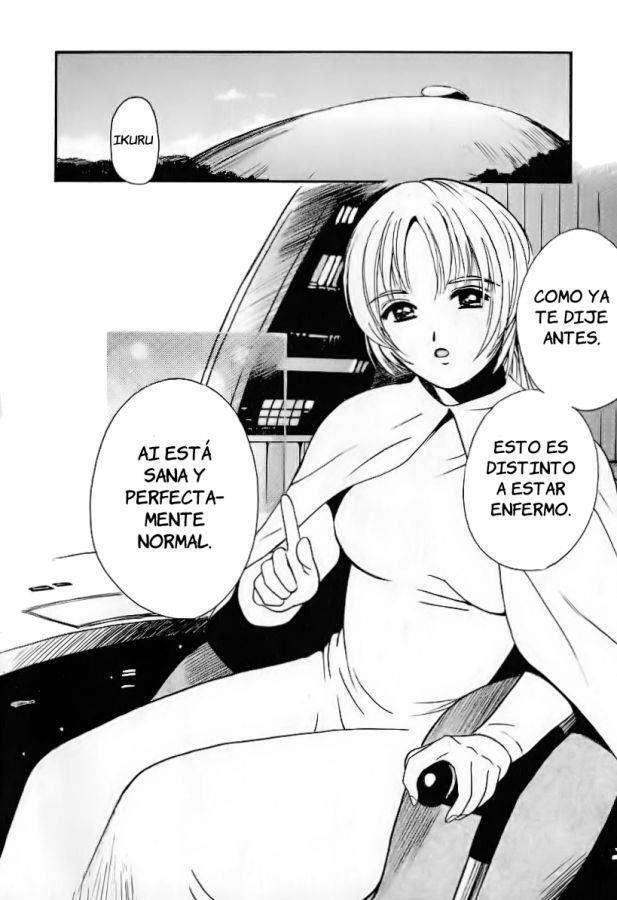 Capitulo 18 page 4