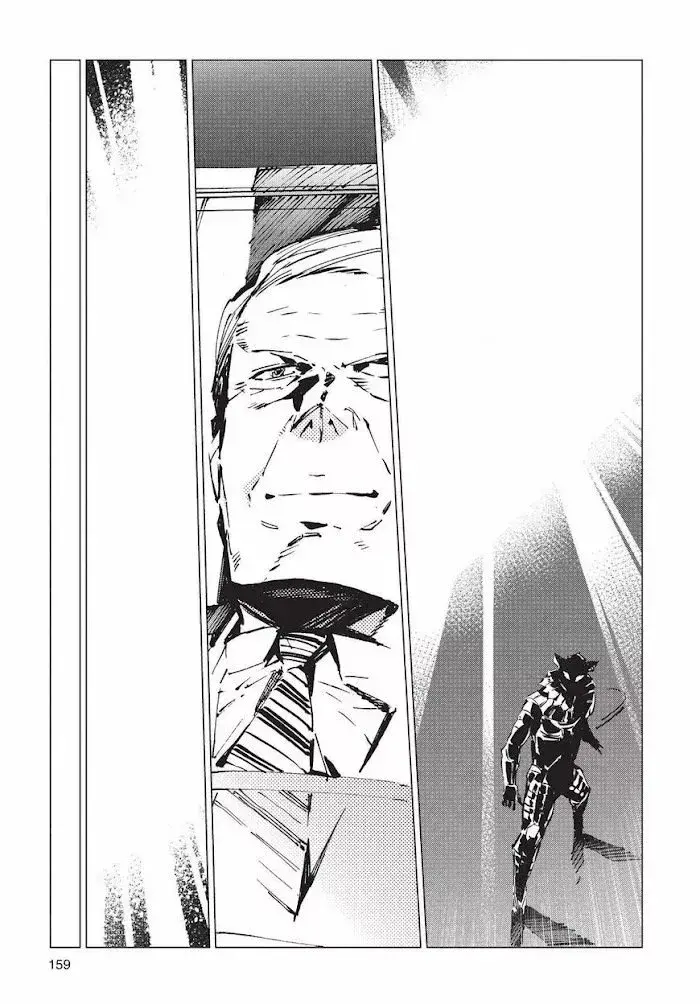 Capitulo 95 page 15
