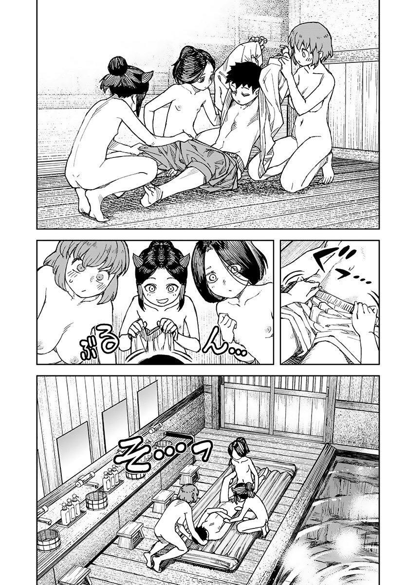 Capitulo 112 page 9