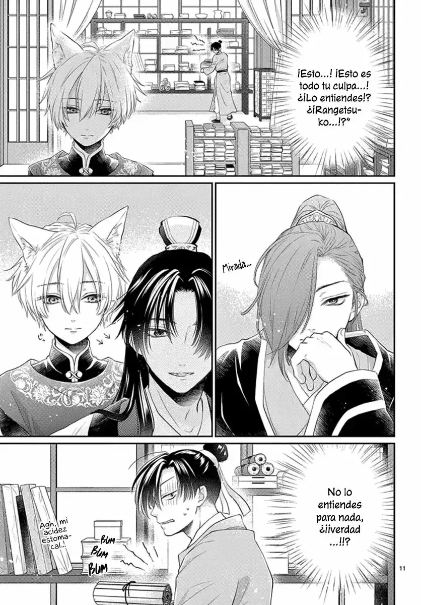 Capitulo 17 page 14