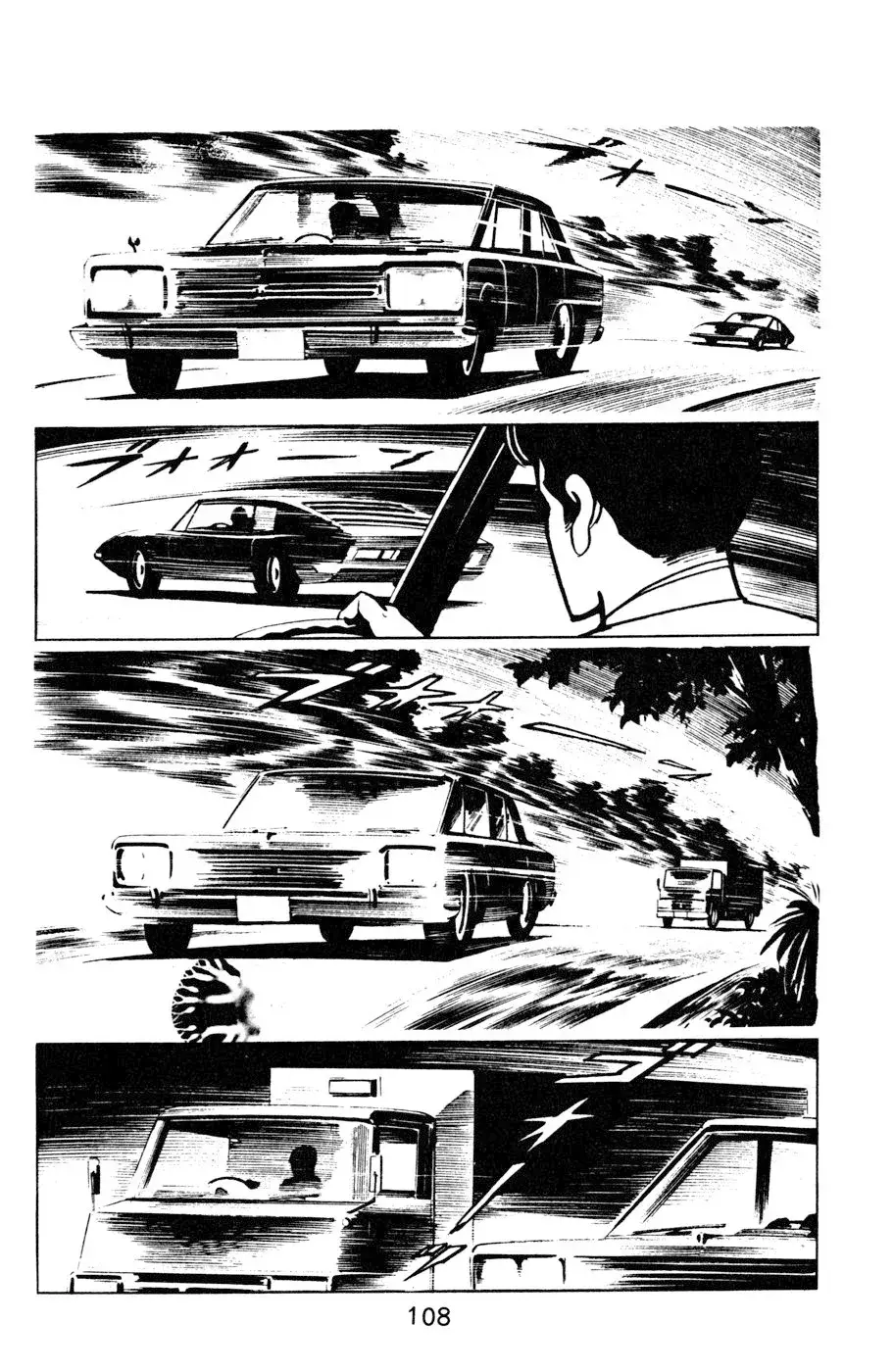 Capitulo 38 page 7